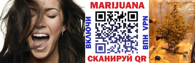 Наркошоп Снежинск Гашиш  A PVP  Меф мяу мяу  Cocaine 