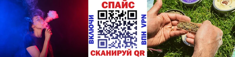 Бутират буратино  Снежинск 