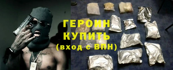 кокаин перу Переславль-Залесский