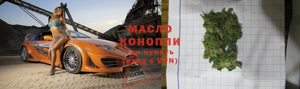наркотики Аркадак