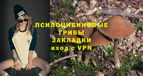 скорость Армянск