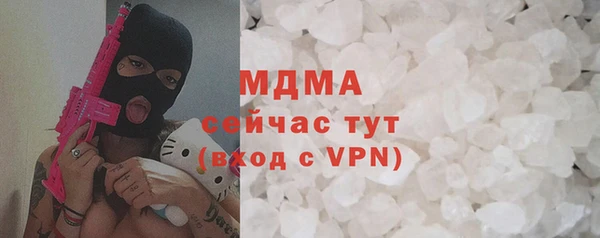 наркотики Аркадак