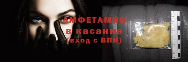 наркотики Аркадак