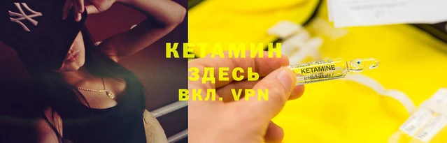 наркотики Аркадак