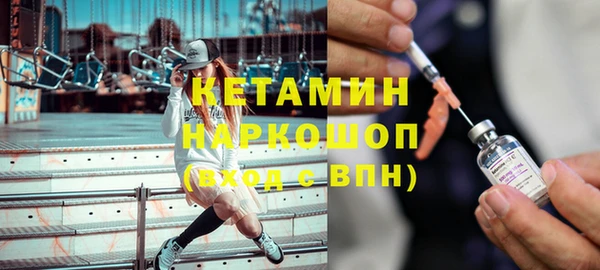 наркотики Аркадак