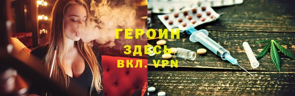 наркотики Аркадак
