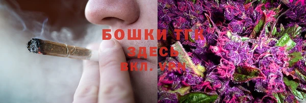 скорость Армянск