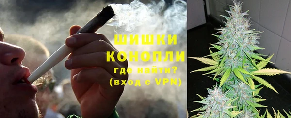 наркотики Аркадак