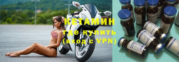 герыч Пересвет