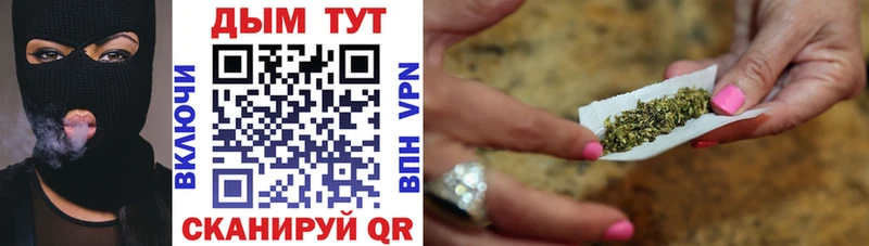 нарко площадка телеграм  hydra ONION  Снежинск  Конопля Bruce Banner 
